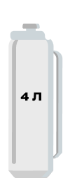 Пищевая закись (4 л)
